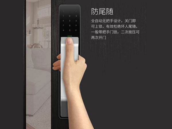 阳春24小时上门开锁公司